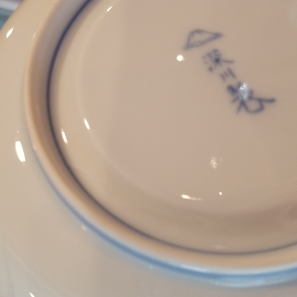 Vintage Japanese tea set with lids - Picture 5 of 5